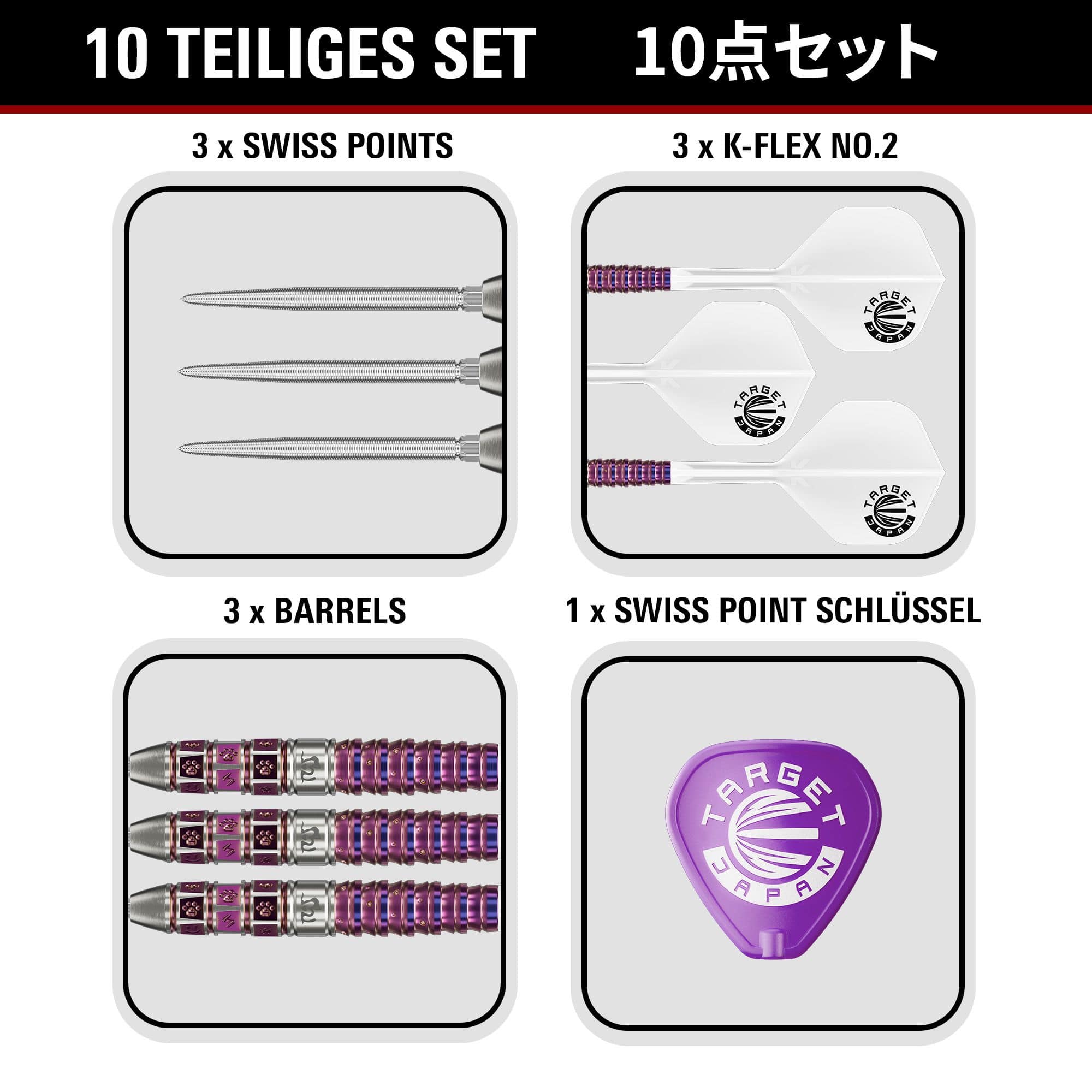 Šipky Target Japan Prime Series Mayo GEN8 Swiss Point Steel Šipky Target Japan Prime Series Mayo GEN8 Swiss Point Steel