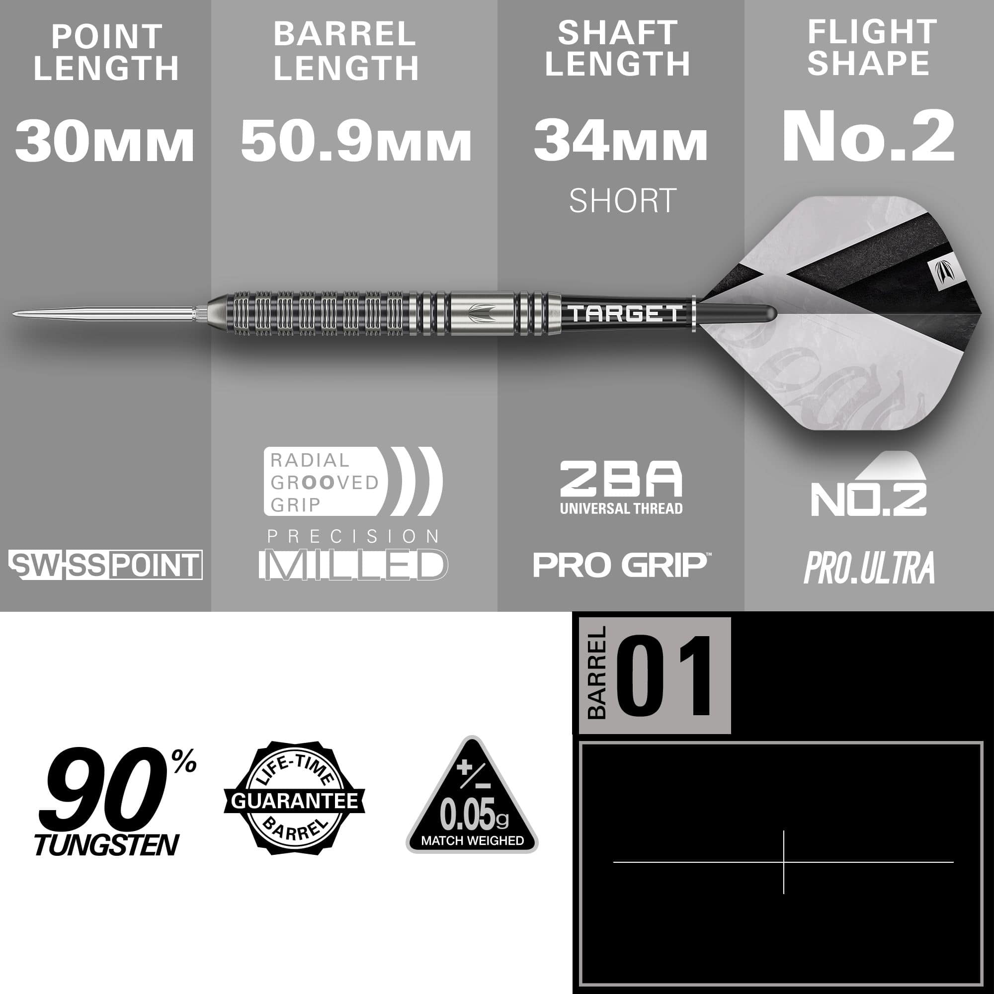 Šipky Target Beau Greaves GEN1 Swiss Point ocelové Abgebildet sind die Target Beau Greaves GEN1 Swiss Point Steeldarts. Diese Darts zeichnen sich durch ihre innovative Swiss Point Technologie aus.
