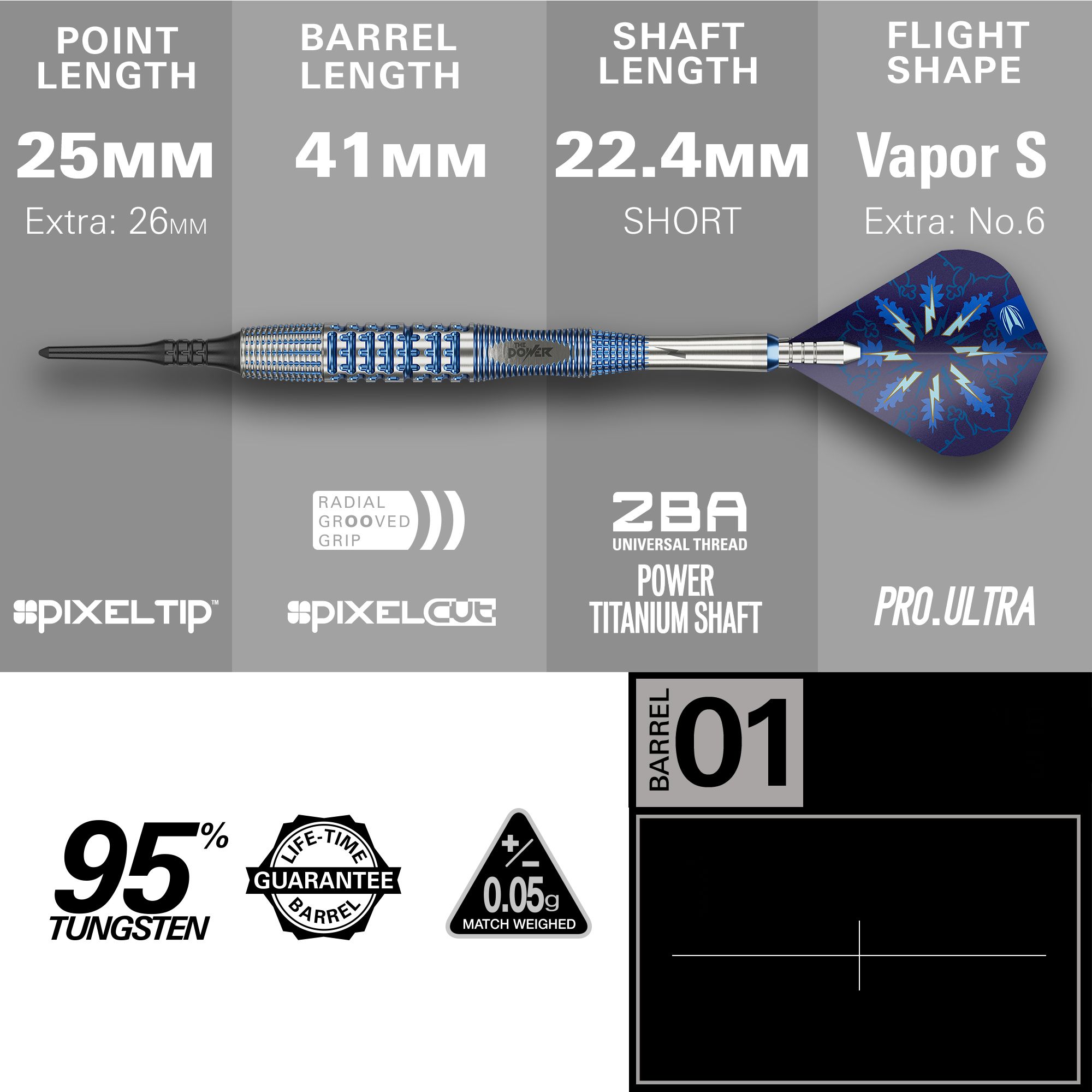 Měkké šipky Target Phil Taylor Gx2 Zu sehen sind die Target Phil Taylor Gx2 Softdarts. Diese Softdarts bieten optimalen Halt und ein stilvolles Aussehen.