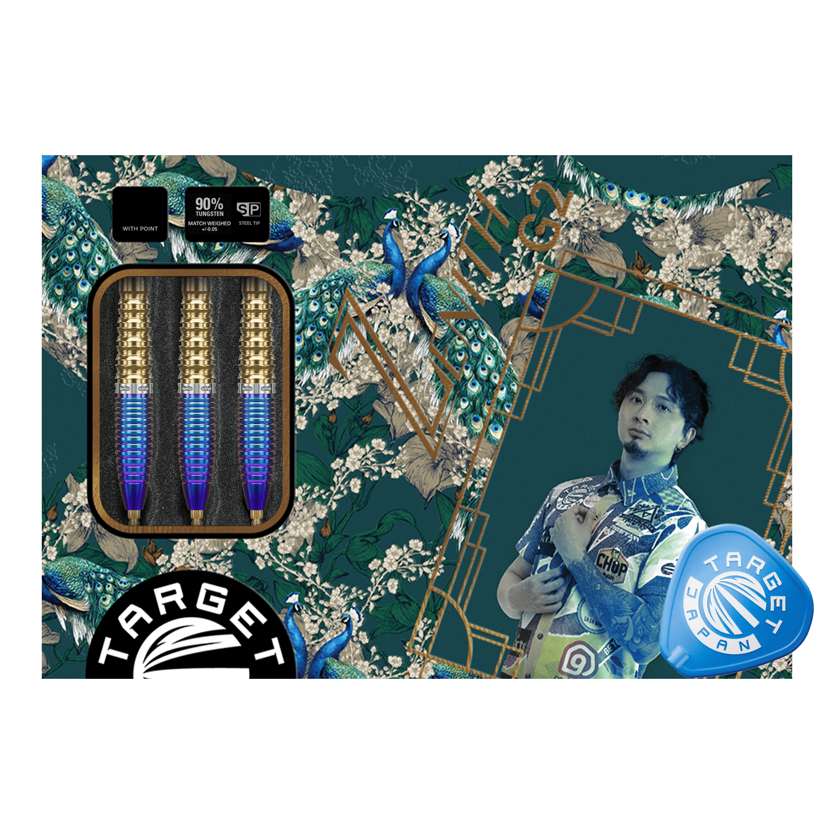 Ocelové šipky Target Japan Prime Series Zenith GEN2 Swiss Point - 23g Gezeigt wird das Produkt Target Japan Prime Series Zenith GEN2 Swiss Point Steeldarts - 23g. Es handelt sich um hochwertige Steeldarts für das Dartspiel.