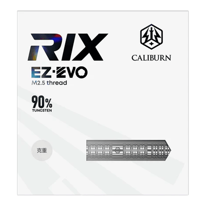 Ocelové šipky Caliburn Rix EZ-EVO R1