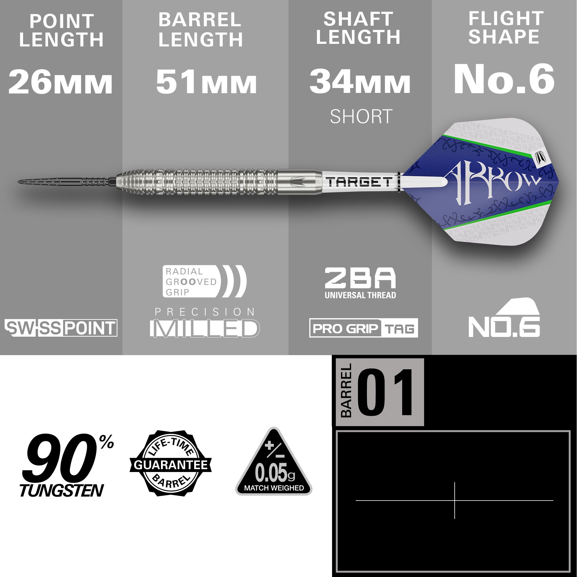 Ocelové šipky Target Shane McGuirk GEN1 Swiss Point - 23g Das Bild zeigt den Target Shane McGuirk GEN1 Swiss Point Steeldart mit einem Gewicht von 23g. Die wichtigsten Maße sind: Spitzenlänge 26mm, Barrellänge 51mm, Schaftlänge 34mm (kurz) und Flightform No.6.