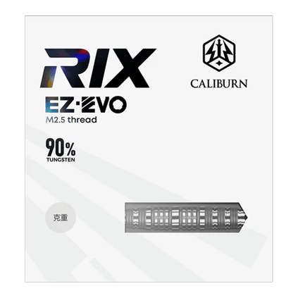 Ocelové šipky Caliburn Rix EZ-EVO R6 Zu sehen ist der Caliburn Rix EZ-EVO R6 Steeldarts. Das Bild stellt die Besonderheiten und Form des Produkts dar.
