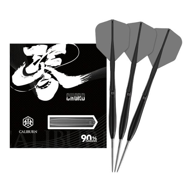 Ocelové šipky Caliburn Chord C3 - 22,5g Abgebildet sind die Caliburn Chord C3 Steeldarts mit 22,5 Gramm in voller Ansicht. Diese Darts bieten eine gute Balance und Kontrolle.