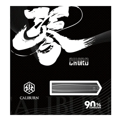 Ocelové šipky Caliburn Chord C3 - 22,5g Hier sind die Caliburn Chord C3 Steeldarts mit 22,5 Gramm zu sehen. Die Darts haben ein modernes und schlankes Design.