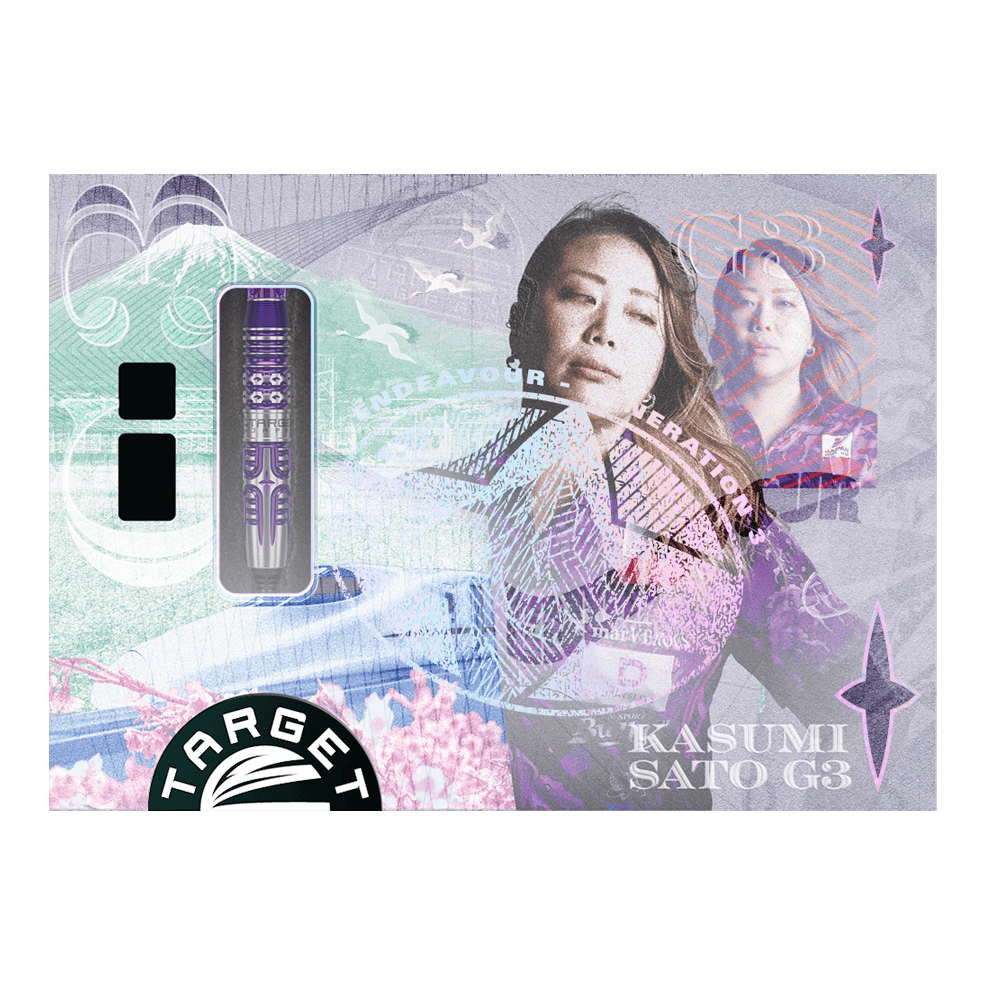 Měkké šipky Target Japan Endeavour Kasumi Sato GEN3 - 19g Auf dem Bild befinden sich die Target Japan Endeavour Kasumi Sato GEN3 Softdarts mit 19g Gewicht. Sie zeichnen sich durch eine besondere Verarbeitung und Design aus.