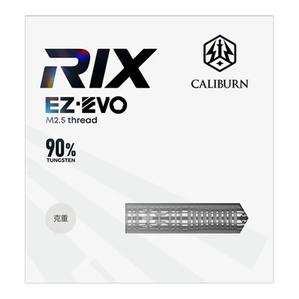 Ocelové šipky Caliburn Rix EZ-EVO R2 Das Bild zeigt die Caliburn Rix EZ-EVO R2 Steeldarts. Die Darts sind aus einer anderen Perspektive abgebildet.