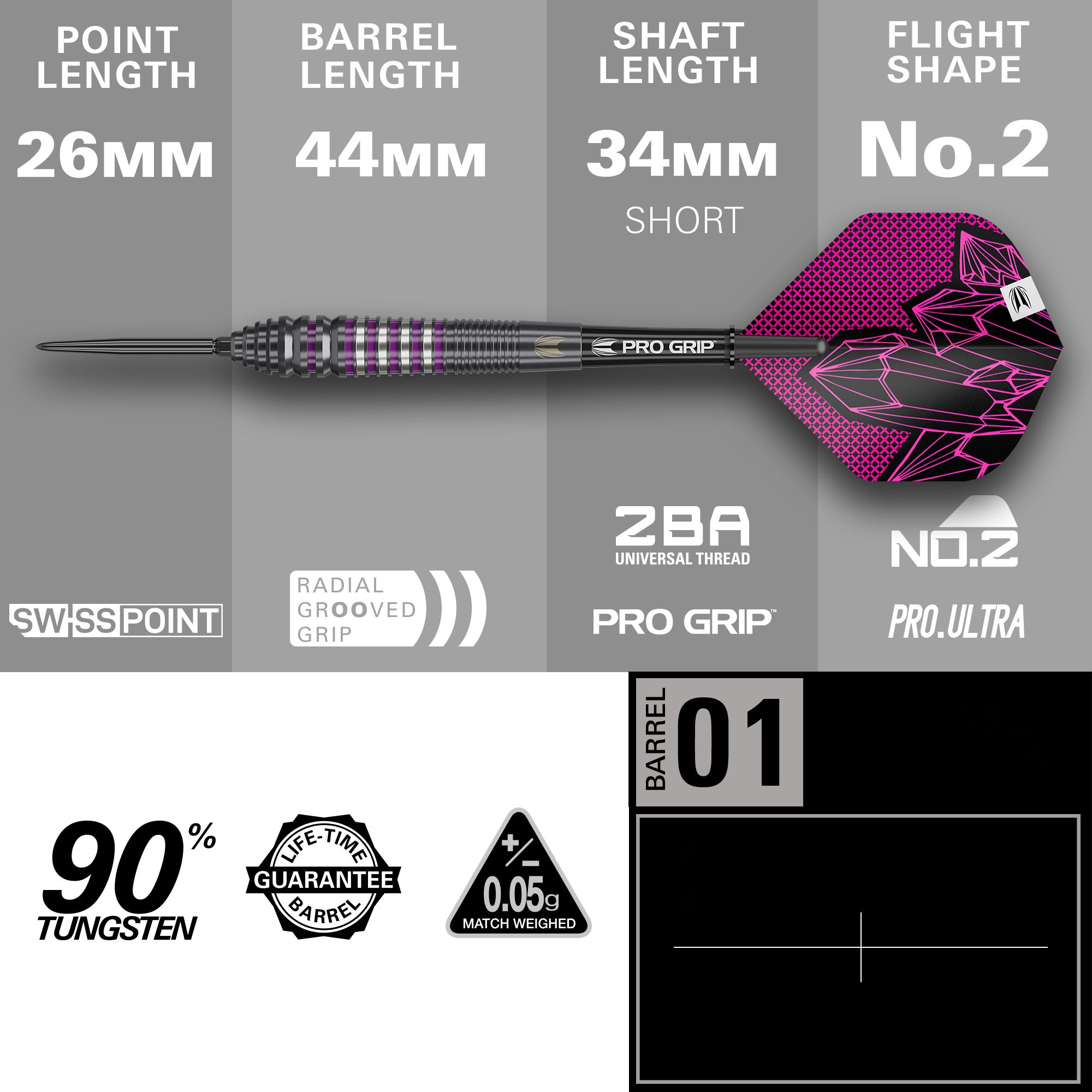 Šipky Target Lorraine Winstanley GEN2 Swiss Point ocelové - 24g Target Lorraine Winstanley GEN2 Swiss Point Steeldarts - 24g werden hier aus einer anderen Perspektive gezeigt. Die Abbildung hebt das Griffstück und Design des Dartpfeils hervor.
