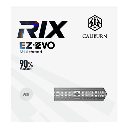 Ocelové šipky Caliburn Rix EZ-EVO R4 Auf dem Bild sieht man die Caliburn Rix EZ-EVO R4 Steeldarts. Diese Steeldarts sind speziell für Dartspieler entwickelt.