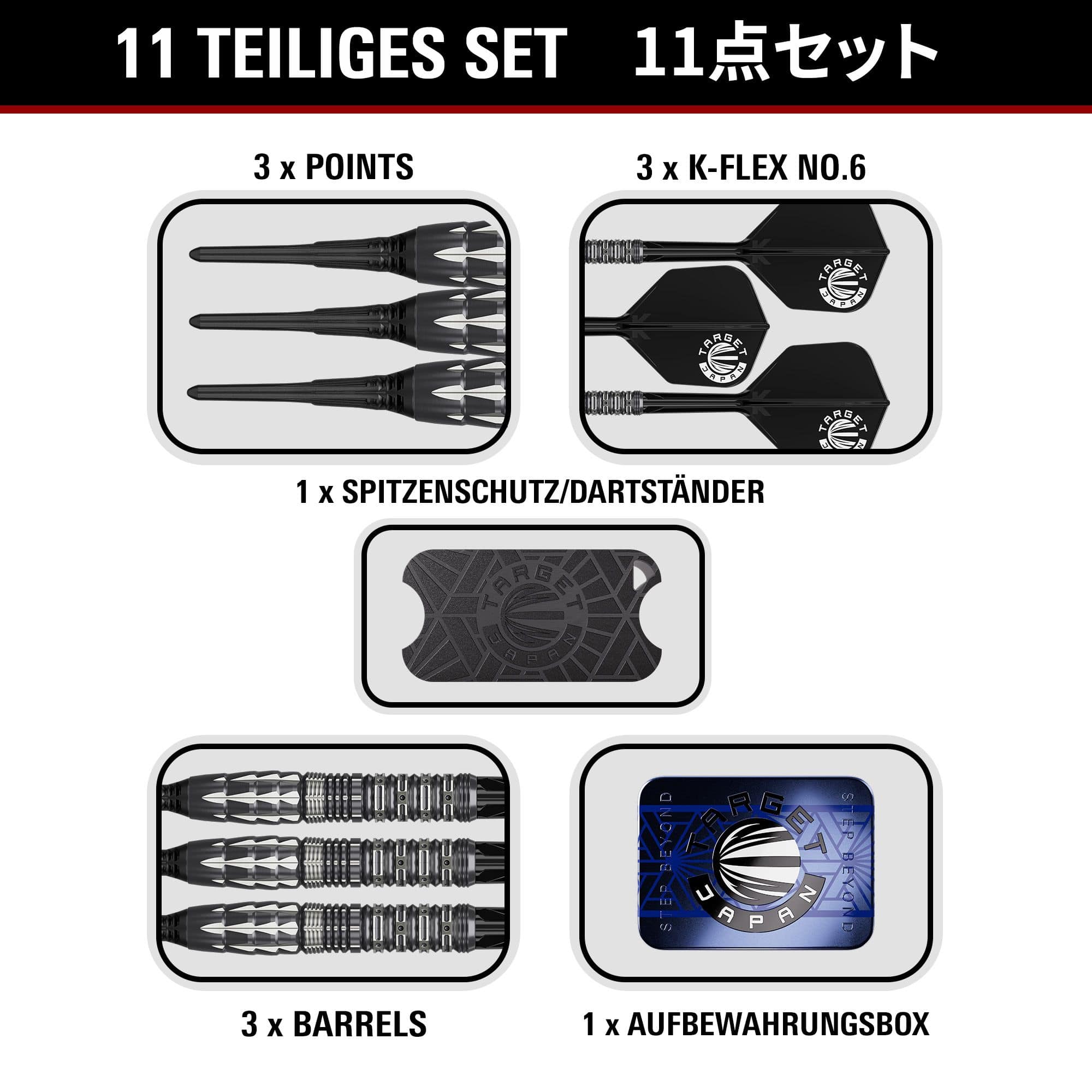 Měkké šipky Target Japan Pyro GEN12 - 17g 