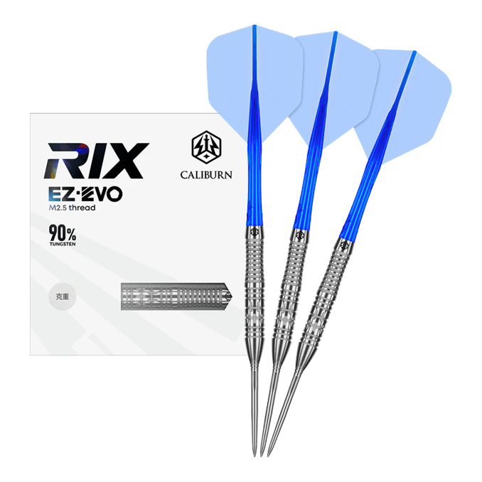 Ocelové šipky Caliburn Rix EZ-EVO R2 Hier wird das Produkt Caliburn Rix EZ-EVO R2 Steeldarts vollständig präsentiert. Die Darts sind komplett zu sehen.