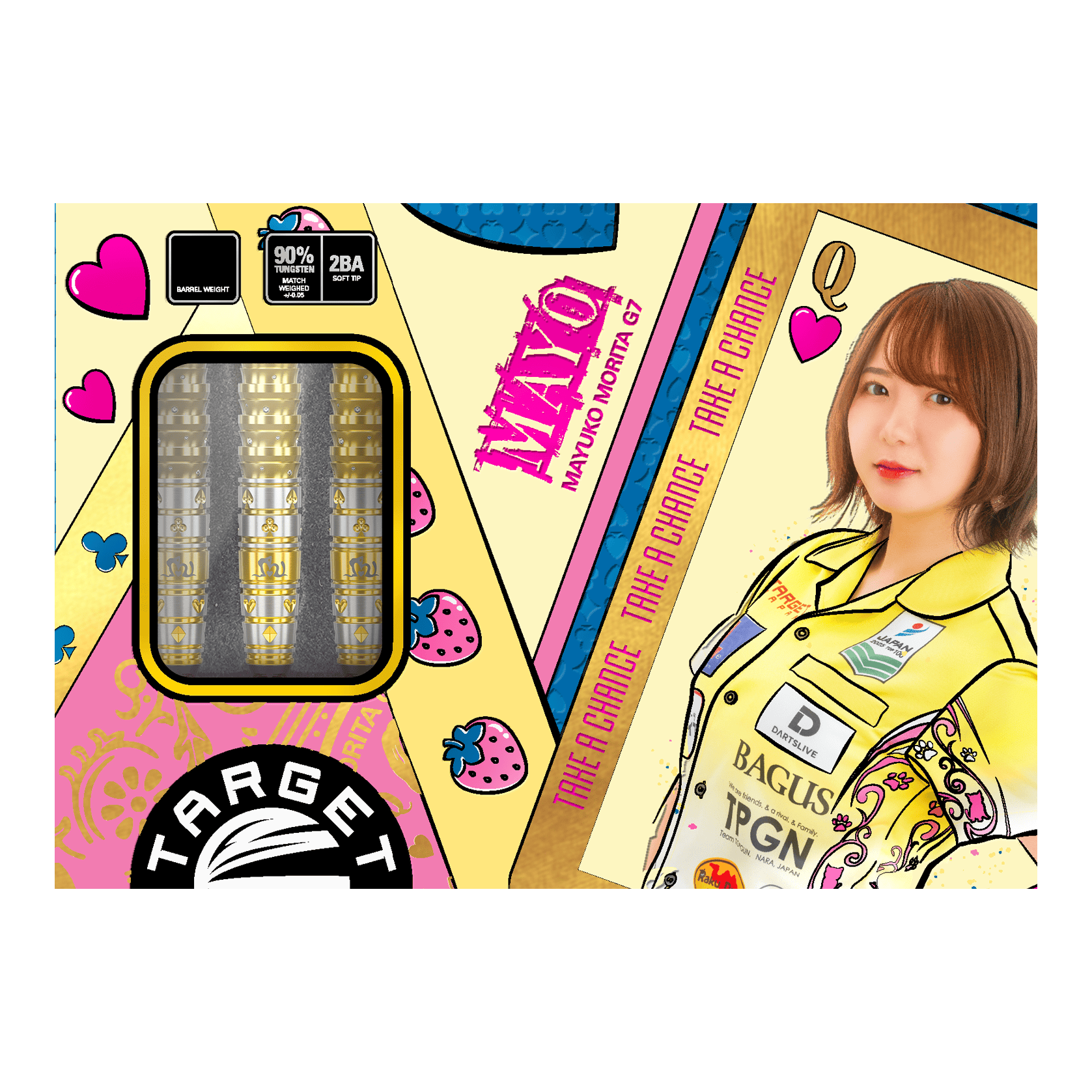 Měkké šipky Target Japan Prime Series Mayuko Morita Mayo GEN7.5 - 20g Gezeigt werden die Target Japan Prime Series Mayuko Morita Mayo GEN7.5 Softdarts mit 20g Gewicht. Dieses Produkt wurde für hohe Dartsportansprüche entwickelt.