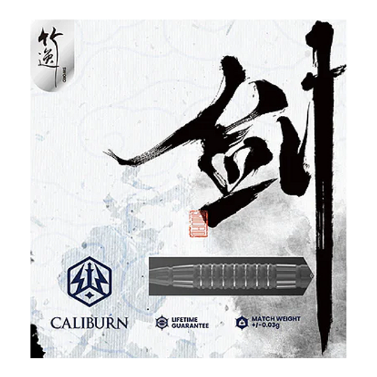 Ocelové šipky Caliburn Sword S3 - 23g Das Bild zeigt die Verpackung der "Caliburn Sword S3 Steeldarts - 23g". Auf der Verpackung sind ein Dartpfeil, das Caliburn-Logo und stilisierte Schriftzeichen zu sehen.