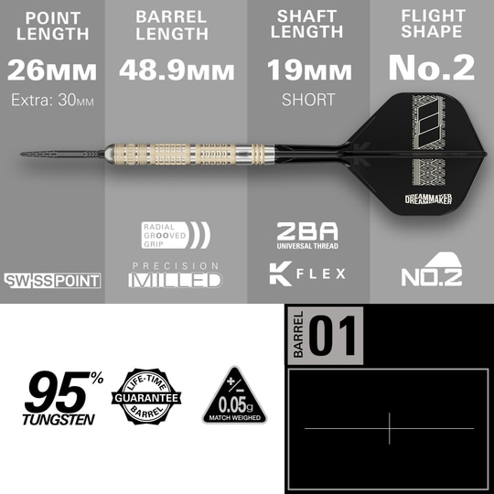 Šipky Target Dimitri Van Den Bergh 95K Swiss Point Steel Abgebildet sind die Target Dimitri Van Den Bergh 95K Swiss Point Steeldarts. Dieses Produkt eignet sich für Dartprofis und ambitionierte Amateure.