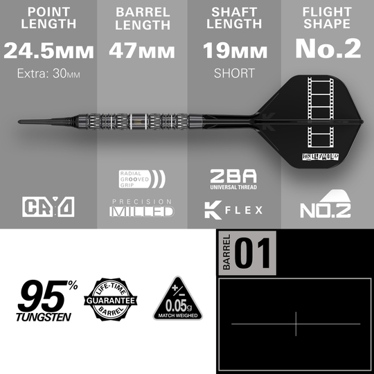 Auf dem Bild sind die Target Chris Dobey 95K Softdarts - 18g zu sehen. Diese Softdarts zeichnen sich durch ihr elegantes Design und ihre Präzision aus.