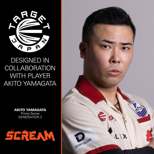 Šipky Target Japan Prime Series Akito Yamagata Scream GEN2 Swiss Point Steeldarts - 23g Auf dem Foto ist der Target Japan Prime Series Akito Yamagata Scream GEN2 Swiss Point Steeldarts - 23g zu erkennen. Der Dart besticht durch sein modernes Aussehen.