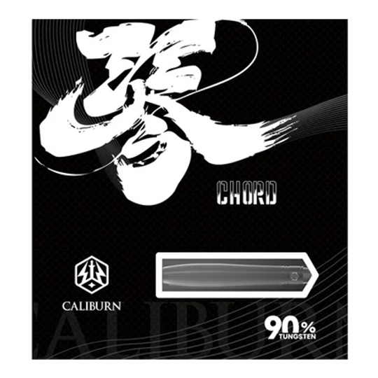 Ocelové šipky Caliburn Chord C3 - 22,5g Hier sind die Caliburn Chord C3 Steeldarts mit 22,5 Gramm zu sehen. Die Darts haben ein modernes und schlankes Design.