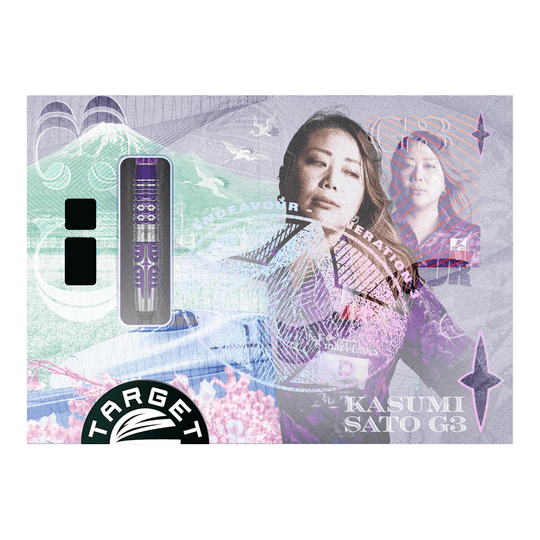 Měkké šipky Target Japan Endeavour Kasumi Sato GEN3 - 19g Auf dem Bild befinden sich die Target Japan Endeavour Kasumi Sato GEN3 Softdarts mit 19g Gewicht. Sie zeichnen sich durch eine besondere Verarbeitung und Design aus.