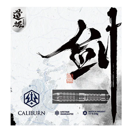 Das Bild zeigt die Verpackung der "Caliburn Sword S5 Steeldarts - 23,5g". Auf der Verpackung sind ein stilisiertes Schwert und der Dartpfeil abgebildet.