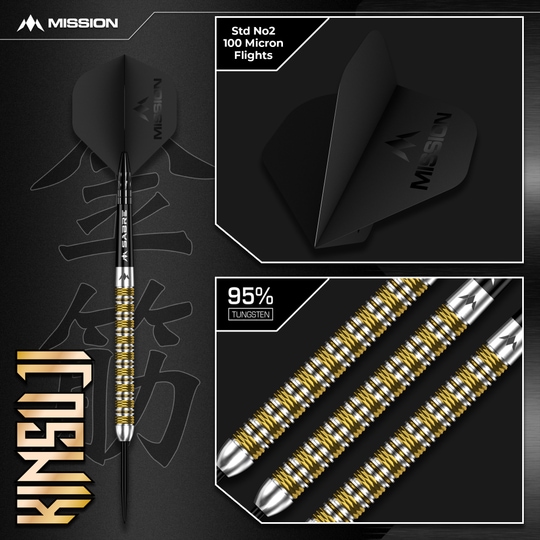 Mise Kinsuji Steeldarts Dies ist ein Bild der Mission Kinsuji Steeldarts. Auf dem Foto ist der Dartpfeil deutlich zu erkennen.