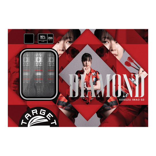 Měkké šipky Target Japan Prime Series Diamond GEN3 - 18g Die Abbildung zeigt das Produkt "Target Japan Prime Series Diamond GEN3 Softdarts - 18g". Auf der Verpackung sind die Darts selbst sowie ein Porträt einer Frau und das Wort "DIAMOND" zu sehen.