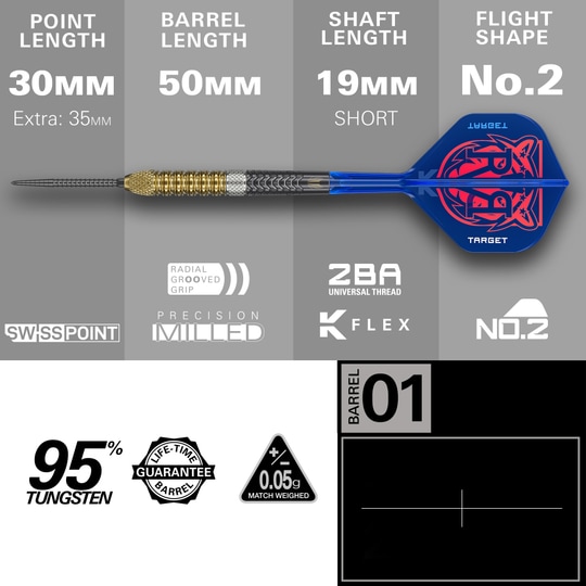 Terčové ocelové šipky Raymond Van Barneveld GEN6 Swiss Point Zu sehen ist das Produkt Target Raymond Van Barneveld GEN6 Swiss Point Steeldarts. Diese Steeldarts sind für professionelle Dartspieler gedacht.