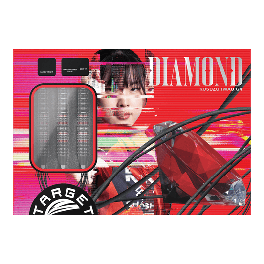 Šipky Target Japan Prime Series Diamond Kosuzu Iwao GEN4 Swiss Point Steeldarts Abgebildet sind die Target Japan Prime Series Diamond Kosuzu Iwao GEN4 Swiss Point Steeldarts. Diese Darts zeichnen sich durch ein elegantes Design und präzise Verarbeitung aus.