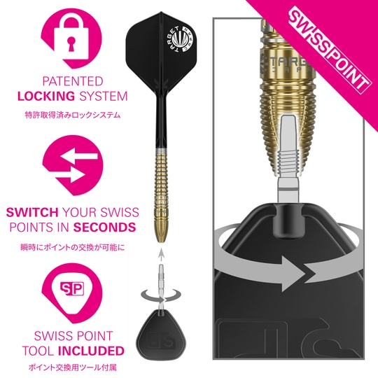 Šipky Target Japan Prime Series Harith Lim HotShot GEN3 Swiss Point Steeldarts Das Bild zeigt die Target Japan Prime Series Harith Lim HotShot GEN3 Swiss Point Steeldarts. Es handelt sich um hochwertige Steeldarts für präzises Dartspiel.